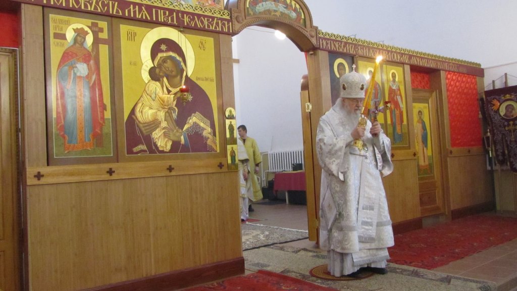 Храм